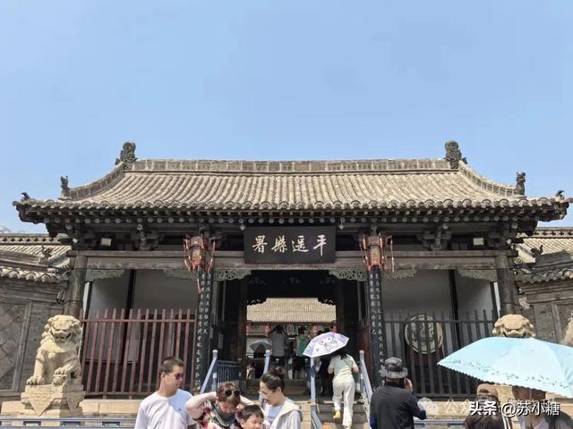 【山西游】二刷平遥，一场喜忧参半的古城回望