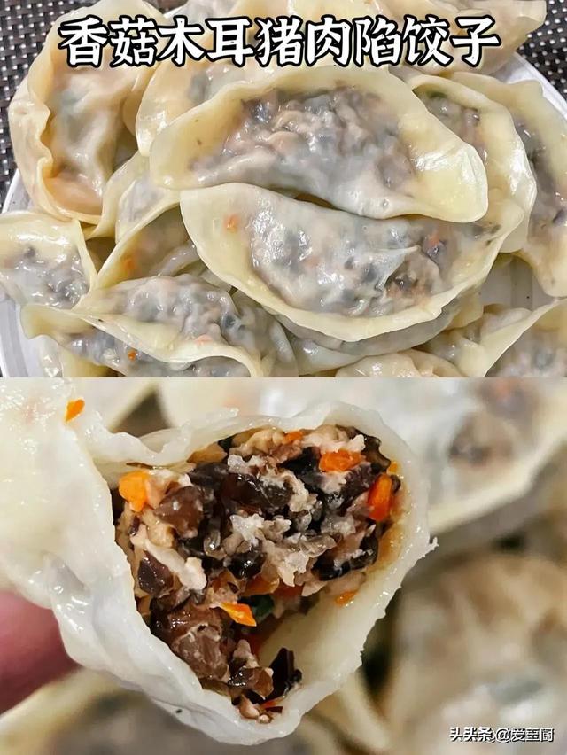 明日立冬,再忙记得吃3馅饺子,平稳安康入冬,老传统别丢!