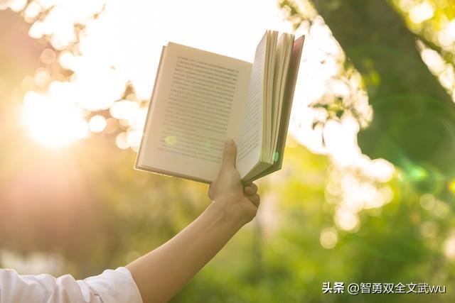人这辈子，把日子过舒服，好好活着，不生气，比啥都实在