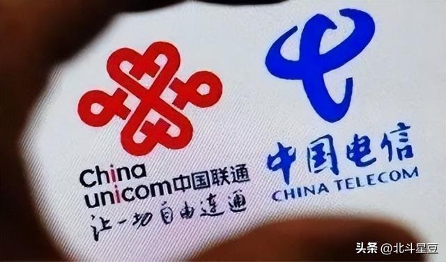 国资委重磅官宣！三大运营商出息了，齐上榜！