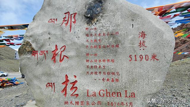 60岁的我，野行西藏自驾，全里程一人开完，没感觉有多累多险！