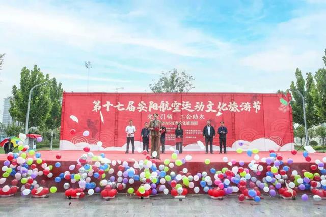 市县摄协动态 | 内黄县摄协：走进2025内黄红枣文化旅游周摄影采风