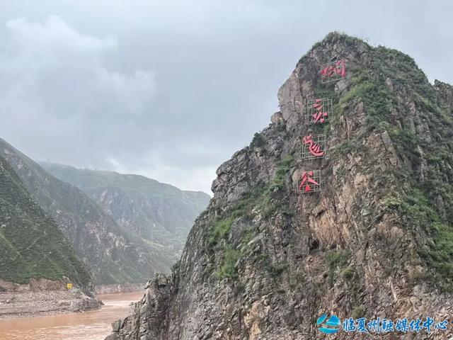 炳灵龙谷：聆听“地球心跳”的史前体验地