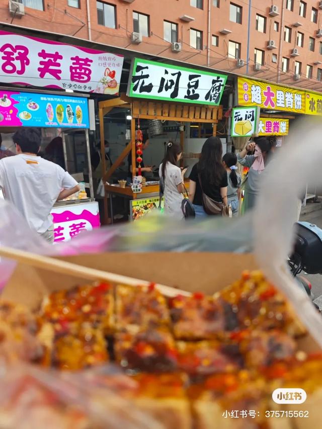 冬游运城别错过！这处宝藏夜市，有最抚人心的烟火暖意！