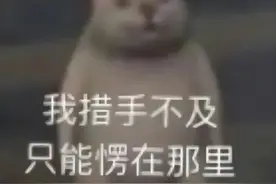 小学生不玩烟卡，改集这个了？已有多名青少年被抓！图片