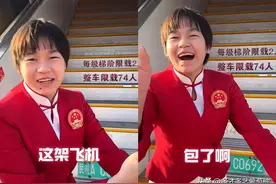 全红婵香港行搞笑合集，活宝一枚，小动作不断！为啥大家都爱她？图片