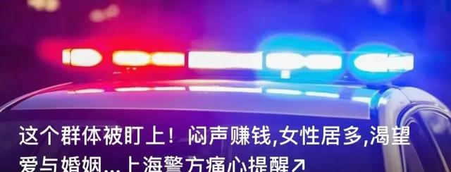 深夜，全体默哀！已致10人遇难，33人失联！此地正在全力搜救↗