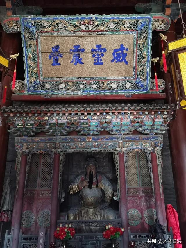 运城关公故里叩拜解州和常平两座关帝庙随笔