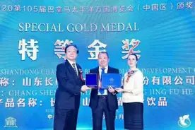 中健长生露：身正影直心无愧 不实言论终破防图片