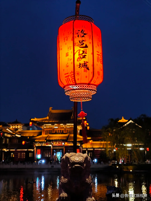 黄河奔涌处，古都盛世行——这场洛阳奢华盛宴藏着千年文明的回响