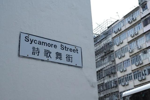 最好玩的香港，一定不在城里！