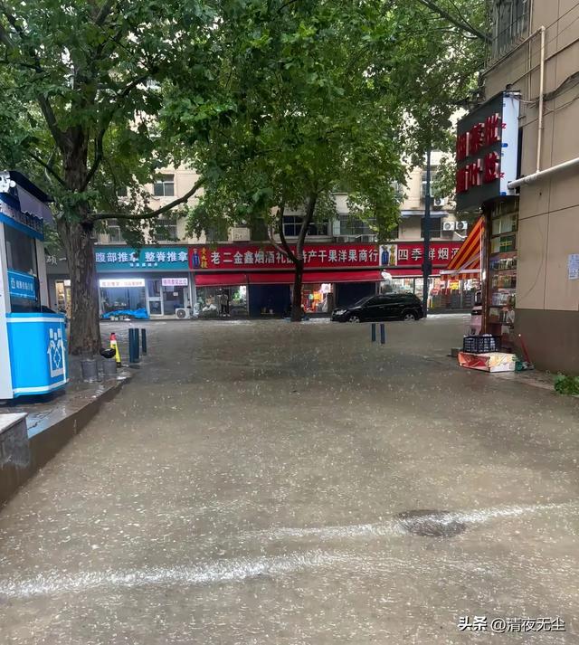 开封、郑州自由行第四天—河南省博物院,碰上了十年一遇的大暴雨
