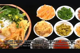 螺蛳粉有官方英文名了！图片