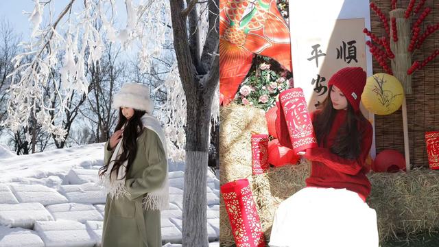 临沂竟藏了这么多“雪村”！你有去过吗？