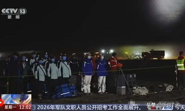 万众瞩目！神舟二十返航生变，全球在猜测，中国救援到底需要多久
