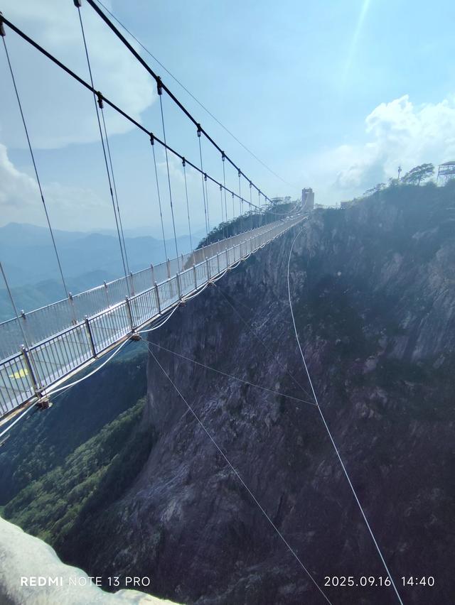 看明堂山⛰️万米高空玻璃栈道！悬崖天路！人间仙境！