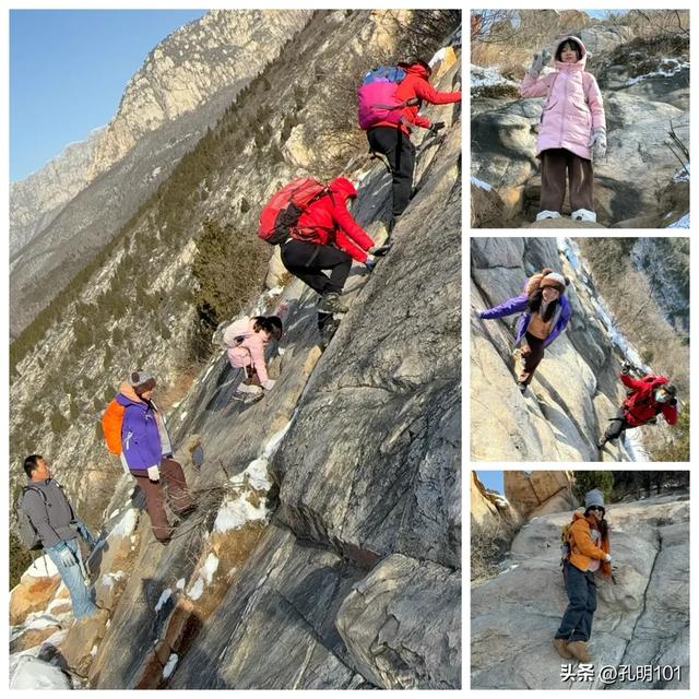 寒风瑟瑟雪世界～嵩山峻极峰赏雪记