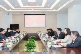 “新教育实验项目”捐赠仪式顺利举行图片