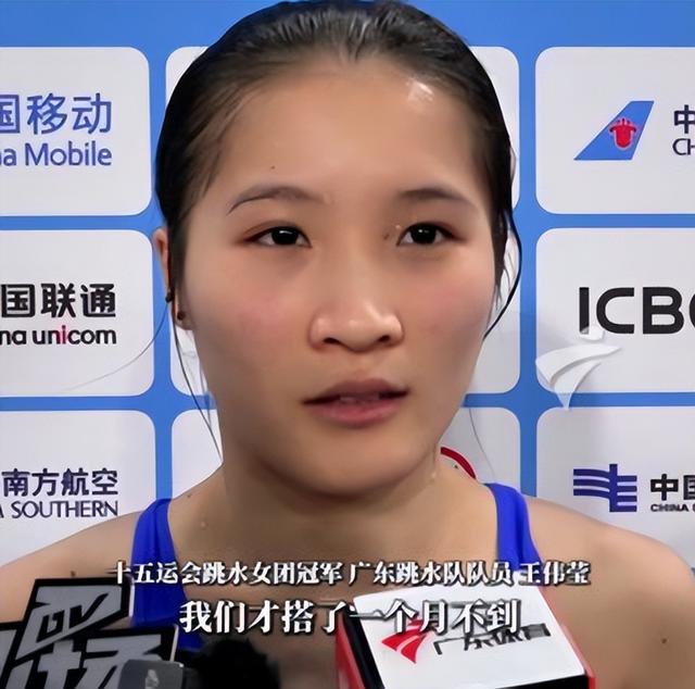 祝贺！全红婵家门口迎复出首秀，领衔广东队强势蝉联跳水女团冠军