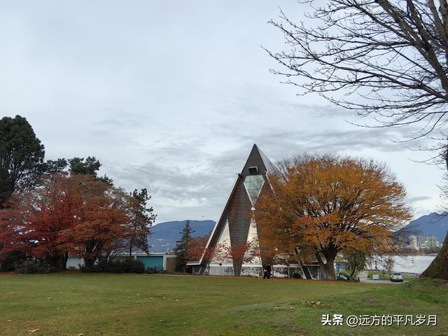 温哥华游记（五）