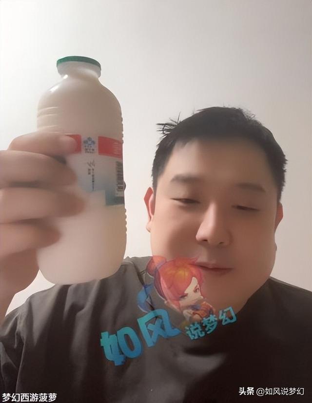 梦幻西游：熊猫哥离开珍宝阁服战队，风少给指挥团队准备比赛房间
