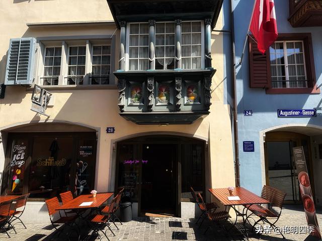 欧游杂记（6）‖ 遇见一个宁静与狂欢同在的苏黎世