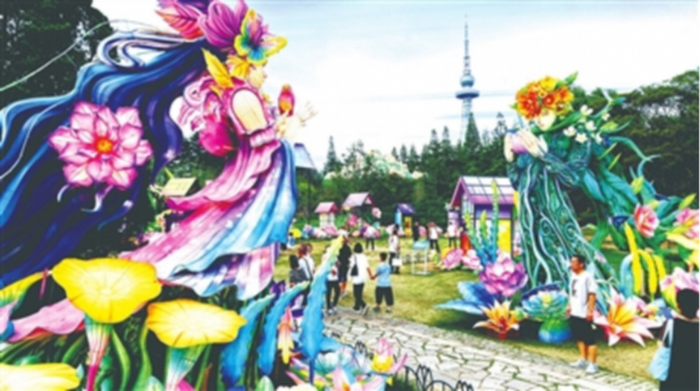 灯会复刻青岛“花园城市”的浪漫基因 “花”样灯组为游人打开浪漫芬芳之旅