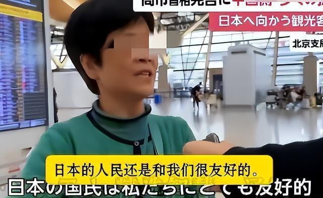 日本餐厅老板称中国客人几乎都消失了