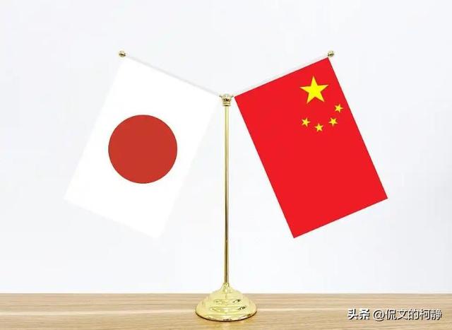 汉奸石平窜台，扬言台湾是“国家”，话音刚落	，中国对日制裁加码