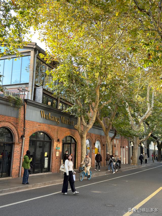 走进上海武康路，走进了历史长河