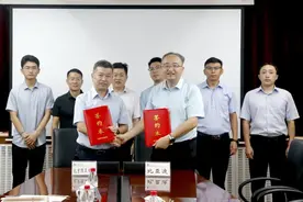 再添新合作！北京理工大学，获比亚迪集团捐赠，设立奖学金！图片