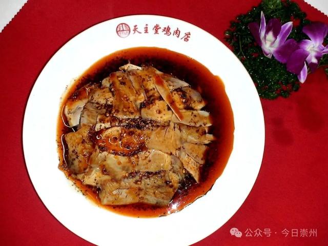 明后两天，来街子古镇感受泰国风情！