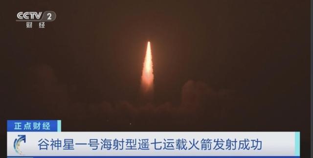 中国航天重大损失，实践三十二号卫星发射失利，影响有多大