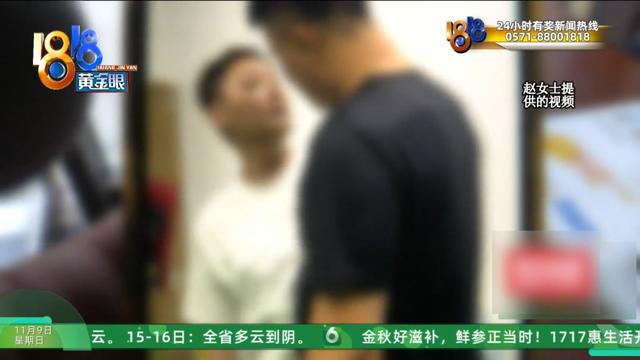 怎么又是这？她还拿出视频，里面“一动不动”，停了几只苍蝇....
