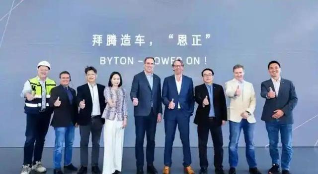 央视点名批评！烧光84亿造不出一辆车，却花5000万给员工买零食