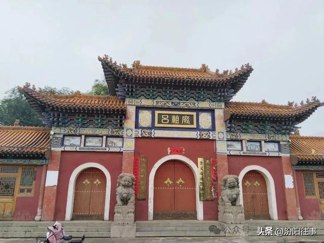汾阳往事｜山西旅游记录——孝义中阳楼、南稍门、皮影木偶(一)