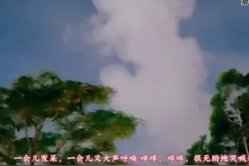 变化多端美丽的云一一由云的变化莫测创编故事图片