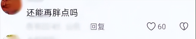 央视对全红婵的称呼变了！两字之差看出差距，陈芋汐的话有人信了