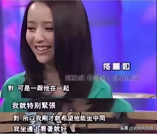 离婚4年	，42岁佟丽娅高调官宣喜讯，陈思诚终为自己的错误买了单