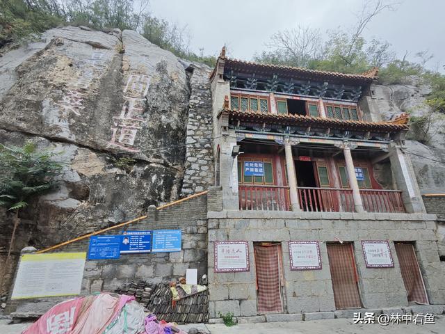 安阳许家沟二龙山，一座建在峭壁上的宫殿，布局精妙，别有洞天