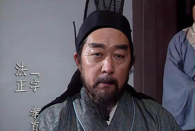 三国十大谋士实力真实排行榜