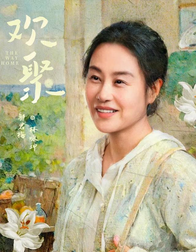 《朝雪录》还在热播，李兰迪又一家庭剧将袭，阵容强大爆款预定