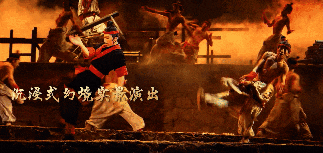 陕文投 | 科技赋能“文化 +”， 沉浸式体验解锁研学新范式