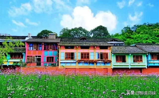 聆听邛崃丨从南宝山到大同，开启秘境之旅