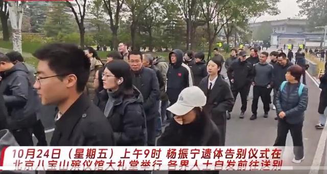 翁帆现身葬礼！穿黑衣站首位，眼睛哭得红肿，丈夫离世前细节曝光