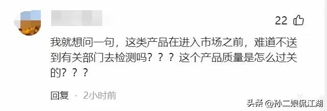 闹大了！采访遭殴打，设备被砸烂，人民日报点名，当事人发声