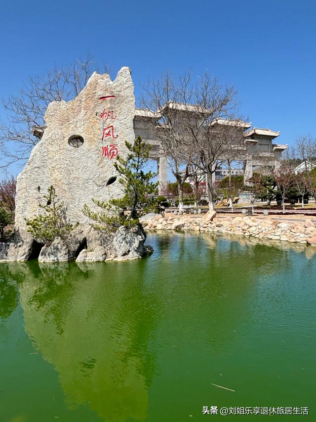 山东威海成山头，天尽头，中国大陆最早看见海上日出的地方