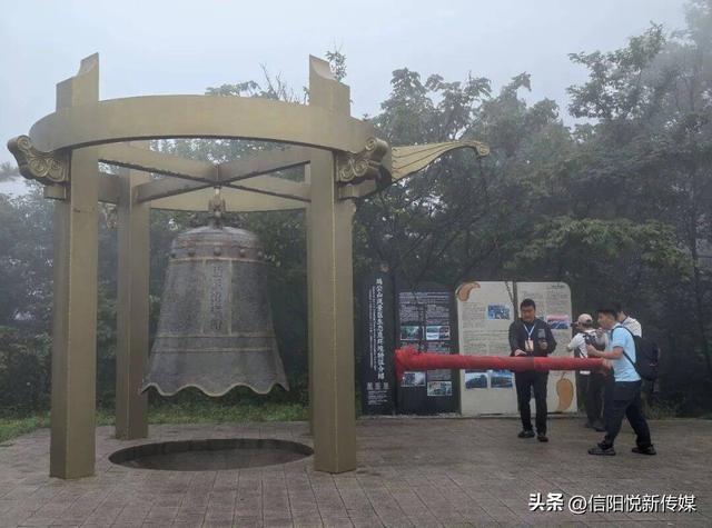 大别山精神永放光芒——信阳鸡公山行
