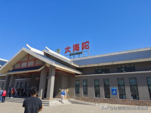 10月2日的行程:草原天路沽源入口—夜宿沽源