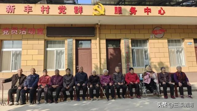 渭南：文化惠民 情暖重阳|大荔文旅志愿服务温暖老人秋日时光